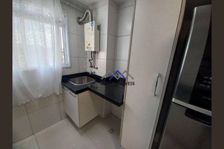 9_photo/94cf25cf55.cbc05c5cdd569840-ATLAS-eae7c1ea-10e7-403d-98c4-9c3f9669c113.jpg de apartamento para alugar com 2 quartos, 54m² em Vila Nova Esperia, Jundiaí