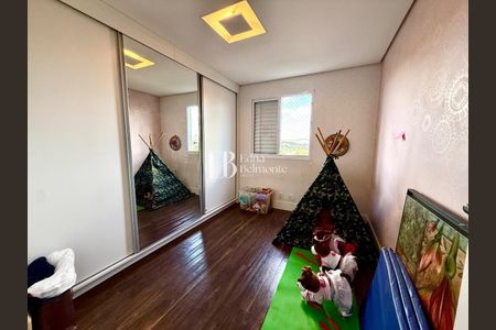 20_photo/94cf25d021.76d3b113f14aab75-ATLAS-24361185-0405-4ffd-bcce-00bf87dac317.jpg de apartamento à venda com 2 quartos, 87m² em Vila Guarani, Jundiaí