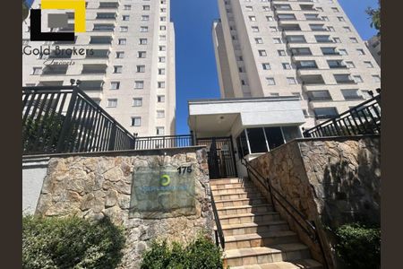 5_photo/94cf25d027.100a4510c0b25844-ATLAS-baf8a544-d2c6-406f-8c7e-8dfe37ba6d45.jpg de apartamento para alugar com 2 quartos, 87m² em Vila Guarani, Jundiaí