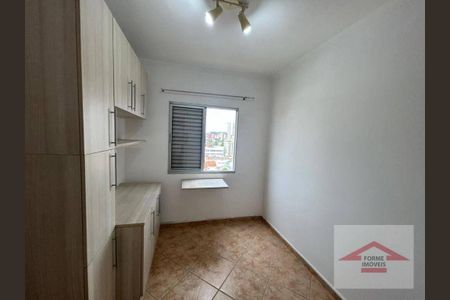 2_photo/94cf25d02b.2955c9cb0b80a1ea-ATLAS-0f128b98-cf79-47b6-a5eb-3a87464bd73e.jpg de apartamento para alugar com 3 quartos, 74m² em Vila Guarani, Jundiaí