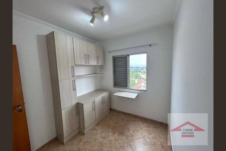 3_photo/94cf25d02b.2955c9cb0b80a1ea-ATLAS-19a2aa97-5b40-49fa-8995-8b78b719d6d7.jpg de apartamento para alugar com 3 quartos, 74m² em Vila Guarani, Jundiaí