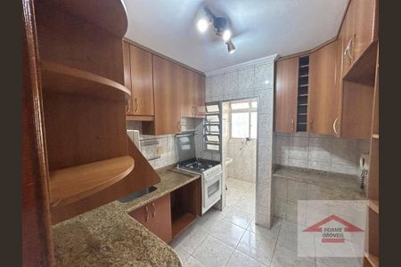 8_photo/94cf25d02b.2955c9cb0b80a1ea-ATLAS-62e1c6eb-fd3a-4f62-b1f4-d76821a0b7e5.jpg de apartamento para alugar com 3 quartos, 74m² em Vila Guarani, Jundiaí