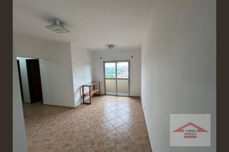 11_photo/94cf25d02b.2955c9cb0b80a1ea-ATLAS-7e03bf4f-4d2c-4829-9b20-9eefc420d194.jpg de apartamento para alugar com 3 quartos, 74m² em Vila Guarani, Jundiaí