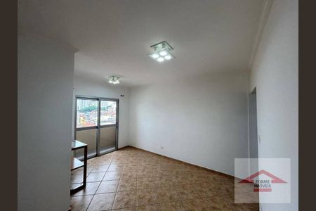 2_photo/94cf25d02b.2955c9cb0b80a1ea-ATLAS-9eccbd2b-624d-4892-9728-7b3d111e358f.jpg de apartamento para alugar com 3 quartos, 74m² em Vila Guarani, Jundiaí