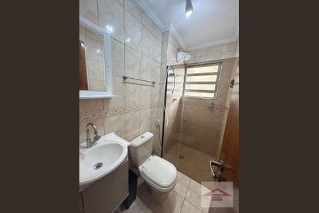 19_photo/94cf25d02b.2955c9cb0b80a1ea-ATLAS-cf3e5e81-0642-4699-9a63-48a4d308be47.jpg de apartamento para alugar com 3 quartos, 74m² em Vila Guarani, Jundiaí