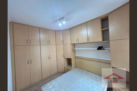 17_photo/94cf25d02b.2955c9cb0b80a1ea-ATLAS-d953d4b0-5140-486d-b4bd-76af7aae9d1f.jpg de apartamento para alugar com 3 quartos, 74m² em Vila Guarani, Jundiaí