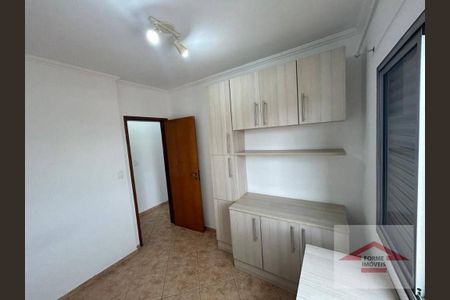 13_photo/94cf25d02b.2955c9cb0b80a1ea-ATLAS-ec7f439e-ecc9-47f8-88d8-015e45c31f47.jpg de apartamento para alugar com 3 quartos, 74m² em Vila Guarani, Jundiaí