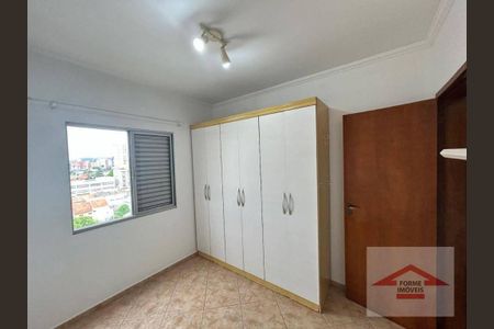 15_photo/94cf25d02b.2955c9cb0b80a1ea-ATLAS-efff30b2-0b0e-41da-af80-1cb653f6f4dc.jpg de apartamento para alugar com 3 quartos, 74m² em Vila Guarani, Jundiaí