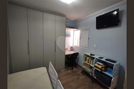 2_photo/94cf25d053.a824f5d462c04ebd-ATLAS-350b2345-a764-4fd5-9b2a-996ef84be4f7.jpg de casa à venda com 2 quartos, 106m² em Vila das Hortencias, Jundiaí