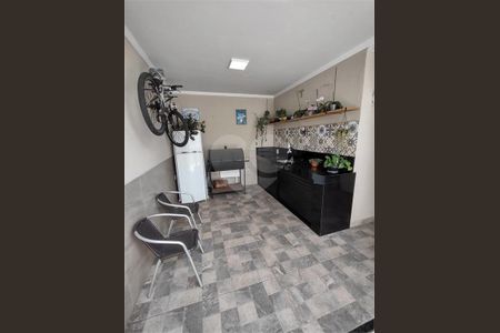 7_photo/94cf25d053.a824f5d462c04ebd-ATLAS-62024448-e529-4bea-af8c-fbceb35487b7.jpg de casa à venda com 2 quartos, 106m² em Vila das Hortencias, Jundiaí