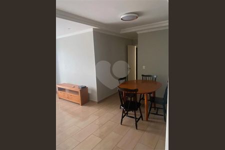 5_photo/94cf25d0e9.c9a93c4579b708a0-ATLAS-cdbfae76-aea0-40c0-889b-5a88d02fc9d3.jpg de apartamento para alugar com 3 quartos, 100m² em Vila das Hortencias, Jundiaí