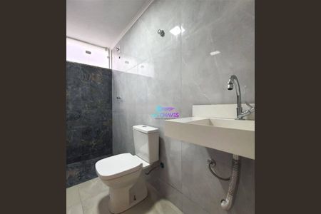 7_photo/94cf25d165.bb2cfda027800a9a-ATLAS-75315828-3a34-4bfd-b8ed-21268feda8d9.jpg de casa para alugar com 3 quartos, 135m² em Retiro, Jundiaí
