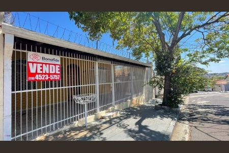 6_photo/94cf25d189.1f85094cffd9cdaa-ATLAS-29ae3835-5d3d-4b76-bd96-effd7e5fdffc.jpg de casa à venda com 2 quartos, 264m² em Vila das Hortencias, Jundiaí