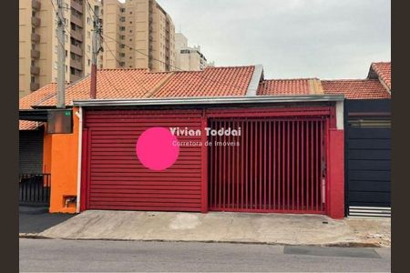 5_photo/94cf25d1d1.616263c2cdcb829b-ATLAS-db5c3f9b-79b4-4b15-a182-0c41cfe0c129.jpg de casa para alugar com 0 quarto, 118m² em Vila das Hortencias, Jundiaí