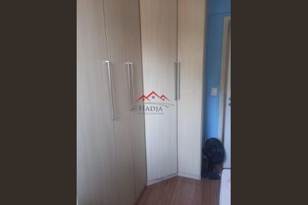 4_photo/94cf25d1d7.f6a95bb54a8c4e84-ATLAS-2a83ab96-7e10-486a-9daa-e9013a7aaf08.jpg de apartamento à venda com 3 quartos, 74m² em Vila Guarani, Jundiaí