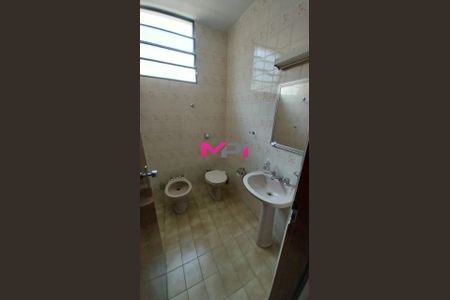 12_photo/94cf25d277.0d38d50b15ed540b-ATLAS-a596d4bb-73f8-4765-9fcd-bba10339048a.jpg de casa à venda com 3 quartos, 120m² em Jardim Planalto, Jundiaí