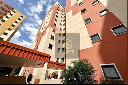 12_photo/94cf25d403.d701cbbd2f638629-ATLAS-a22779e8-da2e-4e03-a978-b25676daafd0.jpg de apartamento para alugar com 3 quartos, 90m² em Vila das Hortencias, Jundiaí