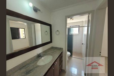 3_photo/94cf25d403.e750732389d9f8f8-ATLAS-06ca8c4c-17c1-4e52-ac40-1b8ebfe5d0c8.jpg de apartamento para alugar com 3 quartos, 96m² em Vila das Hortencias, Jundiaí