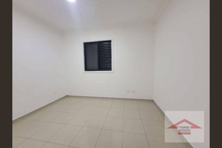 19_photo/94cf25d403.e750732389d9f8f8-ATLAS-8f4a8330-9988-468d-87e9-e0ba70de3eea.jpg de apartamento para alugar com 3 quartos, 96m² em Vila das Hortencias, Jundiaí