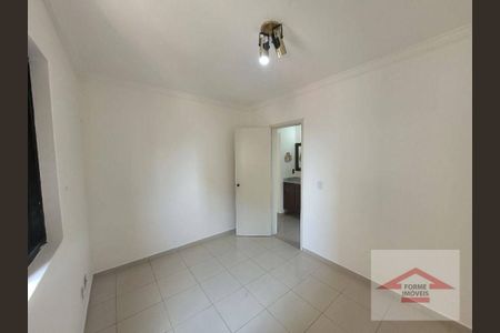 7_photo/94cf25d403.e750732389d9f8f8-ATLAS-e62bba18-6dbd-488c-bc6b-b739a36f0c19.jpg de apartamento para alugar com 3 quartos, 96m² em Vila das Hortencias, Jundiaí