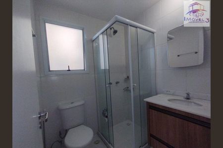 5_photo/94cf25d407.7ad6519ef642617d-ATLAS-346e0c43-01cc-4dcd-a155-c2f860bce135.jpg de apartamento para alugar com 3 quartos, 83m² em Vila das Hortencias, Jundiaí