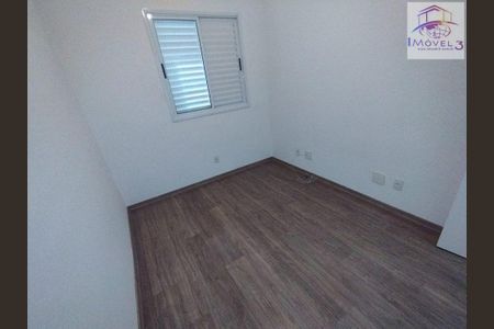 8_photo/94cf25d407.7ad6519ef642617d-ATLAS-44420174-eb3a-482b-b2c0-e34ff7abbed8.jpg de apartamento para alugar com 3 quartos, 83m² em Vila das Hortencias, Jundiaí