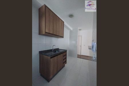 7_photo/94cf25d407.7ad6519ef642617d-ATLAS-839baee3-ef94-4ab2-8a7f-e599702ec114.jpg de apartamento para alugar com 3 quartos, 83m² em Vila das Hortencias, Jundiaí