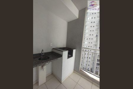 5_photo/94cf25d407.7ad6519ef642617d-ATLAS-c5ce54f7-b462-41d1-8d1f-91f93a862b4e.jpg de apartamento para alugar com 3 quartos, 83m² em Vila das Hortencias, Jundiaí