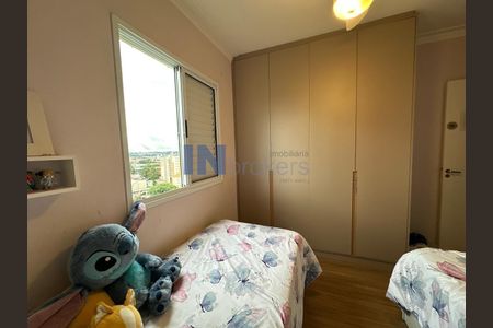 12_photo/94cf25d45f.1f346680fb512e71-ATLAS-a034cde4-7c34-4a6d-9835-122db6c0d4a8.jpg de apartamento para alugar com 3 quartos, 83m² em Retiro, Jundiaí