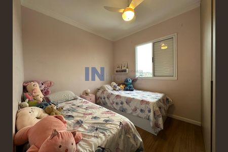 11_photo/94cf25d45f.1f346680fb512e71-ATLAS-f06b4a1b-db15-4ac4-9b85-b42e92f4375b.jpg de apartamento para alugar com 3 quartos, 83m² em Retiro, Jundiaí