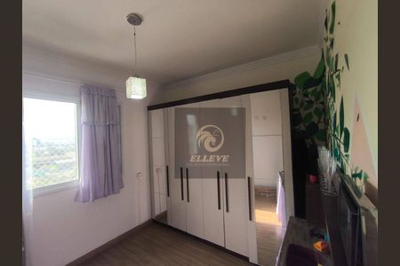 7_photo/94cf25d45f.2daf0790237d9653-ATLAS-320b69dd-94bf-45f8-9f8e-b934f8c1cdc1.jpg de apartamento para alugar com 2 quartos, 83m² em Retiro, Jundiaí