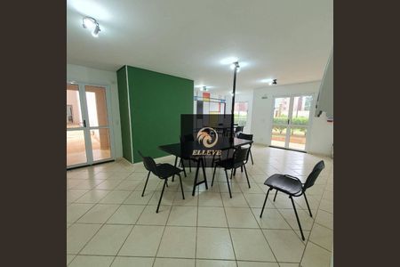 2_photo/94cf25d45f.8d610422eb8e8e9a-ATLAS-85970b5c-b7ce-4e41-b201-fe61936aca5a.jpg de apartamento à venda com 2 quartos, 69m² em Retiro, Jundiaí