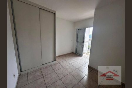 9_photo/94cf25d45f.98f137a59fc7bcae-ATLAS-6554bd4b-db5e-4a57-a2ea-05dbe436369d.jpg de apartamento à venda com 2 quartos, 69m² em Retiro, Jundiaí