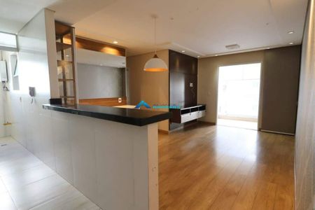 1_photo/94cf25d45f.9b843f90d9ce8a9c-ATLAS-bb01c8af-d647-4e20-a6c5-3e2c822b30f1.jpg de apartamento para alugar com 2 quartos, 69m² em Retiro, Jundiaí