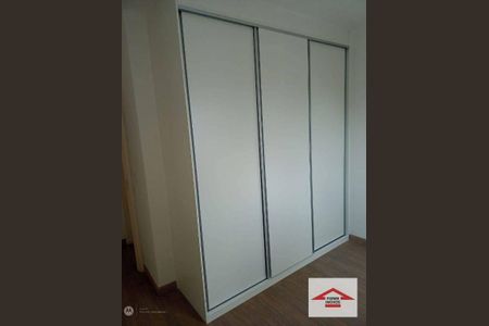 7_photo/94cf25d45f.f798cac6d7285ed3-ATLAS-dab0e729-ff71-4124-8e5b-914dbb4cfccb.jpg de apartamento para alugar com 2 quartos, 83m² em Retiro, Jundiaí