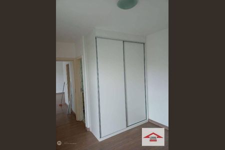 13_photo/94cf25d45f.f798cac6d7285ed3-ATLAS-db4185a7-489e-4c69-9d6b-0d8da18c71db.jpg de apartamento para alugar com 2 quartos, 83m² em Retiro, Jundiaí