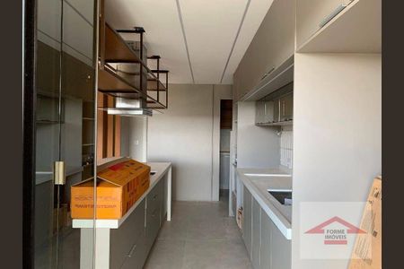 5_photo/94cf25d48f.6413d7612de7bd2d-ATLAS-20e3a5f0-dc64-4a45-9935-b3ac1e4ea94f.jpg de apartamento à venda com 4 quartos, 141m² em Jardim Campos Elisios, Jundiaí