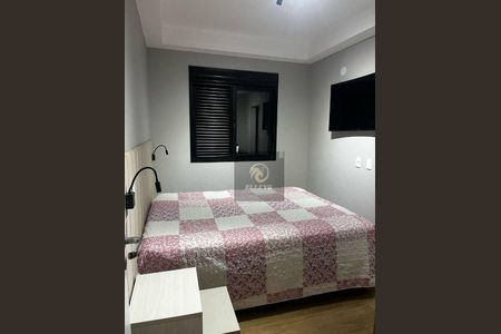 31_photo/94cf25d48f.f3300827103d1f0d-ATLAS-06cbabc7-4d0f-45ef-8e34-195018273169.jpg de apartamento para alugar com 3 quartos, 141m² em Jardim Campos Elisios, Jundiaí