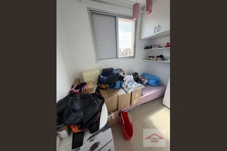 15_photo/94cf25d585.0c392a95e0bb85ed-ATLAS-76cfbb71-5596-412a-b3ce-3600b6fe177a.jpg de apartamento para alugar com 3 quartos, 93m² em Vila Maria Luiza, Jundiaí