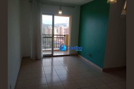 11_photo/94cf25d60d.1441757af09dcdb3-ATLAS-56cdbf60-952e-4cf3-b17c-9fa7b7d0b04e.jpg de apartamento para alugar com 2 quartos, 78m² em Retiro, Jundiaí