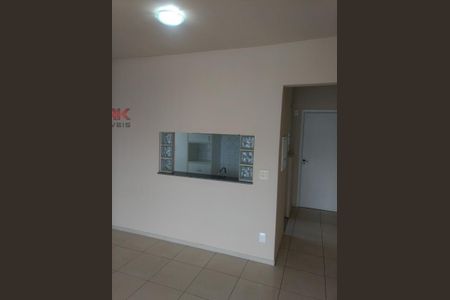 6_photo/94cf25d60d.4cad12b811f6aa54-ATLAS-72bb33b1-a3f4-4e21-8afc-98dcc246c379.jpg de apartamento para alugar com 2 quartos, 71m² em Retiro, Jundiaí