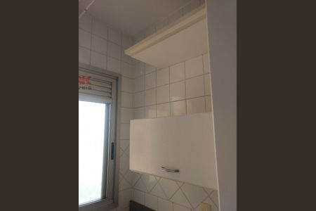 12_photo/94cf25d60d.4cad12b811f6aa54-ATLAS-85392b86-e5d3-4f5f-8da3-ebc2567fa77a.jpg de apartamento para alugar com 2 quartos, 71m² em Retiro, Jundiaí