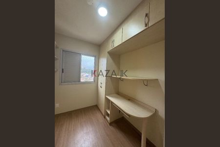 9_photo/94cf25d60d.63576a3b587084f7-ATLAS-aeb4c7e8-401b-4ec6-bb5c-ed3f2436cb64.jpg de apartamento para alugar com 3 quartos, 71m² em Retiro, Jundiaí