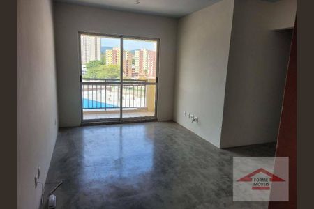 3_photo/94cf25d60d.acb413d1ce4ee2f3-ATLAS-11972ef4-81b5-45e3-b03a-053c83aec894.jpg de apartamento para alugar com 3 quartos, 72m² em Retiro, Jundiaí