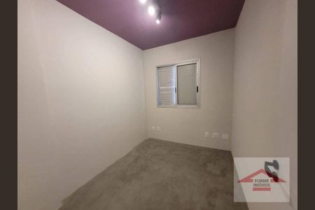 7_photo/94cf25d60d.acb413d1ce4ee2f3-ATLAS-35b8132f-5f76-4592-b784-15e9514a82c8.jpg de apartamento para alugar com 3 quartos, 72m² em Retiro, Jundiaí