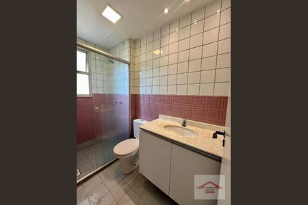 12_photo/94cf25d60d.acb413d1ce4ee2f3-ATLAS-5b511ba8-8d3c-49d3-b4e6-274ae506dbc5.jpg de apartamento para alugar com 3 quartos, 72m² em Retiro, Jundiaí