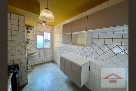 10_photo/94cf25d60d.acb413d1ce4ee2f3-ATLAS-81ab3d07-b383-4eae-ad19-0ed30aa96b9b.jpg de apartamento para alugar com 3 quartos, 72m² em Retiro, Jundiaí