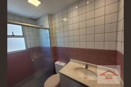 22_photo/94cf25d60d.acb413d1ce4ee2f3-ATLAS-9d283f1d-0de4-4106-b52c-2d09f024638b.jpg de apartamento para alugar com 3 quartos, 72m² em Retiro, Jundiaí