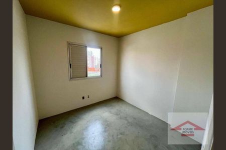 18_photo/94cf25d60d.acb413d1ce4ee2f3-ATLAS-b4454c73-4331-4eed-b77e-432dff84553b.jpg de apartamento para alugar com 3 quartos, 72m² em Retiro, Jundiaí