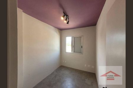 20_photo/94cf25d60d.acb413d1ce4ee2f3-ATLAS-c2392ecf-7835-438e-a436-cc495d1dd1db.jpg de apartamento para alugar com 3 quartos, 72m² em Retiro, Jundiaí